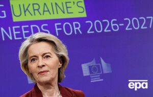 Фон дер Ляйен рассказала об отказе ЕС от российского газа