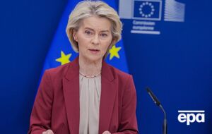 ЄК: €115 млрд із позики заплановані на оборону України, €50 млрд – на потреби Києва, а €45 млрд – на погашення кредитів