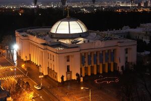 У цілому законопроєкт про держбюджет підтримало 257 нардепів