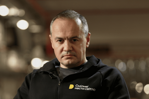 Тимченко: Набирает обороты задача построения более мощной и чистой энергетической системы для Украины