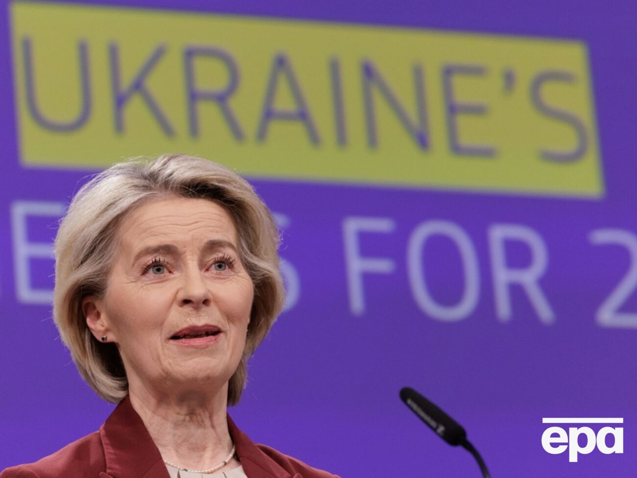 Для репарационного кредита Украине предлагается использовать средства из замороженных активов РФ в ЕС, отметила фон дер Ляйен