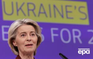 Для репарационного кредита Украине предлагается использовать средства из замороженных активов РФ в ЕС, отметила фон дер Ляйен