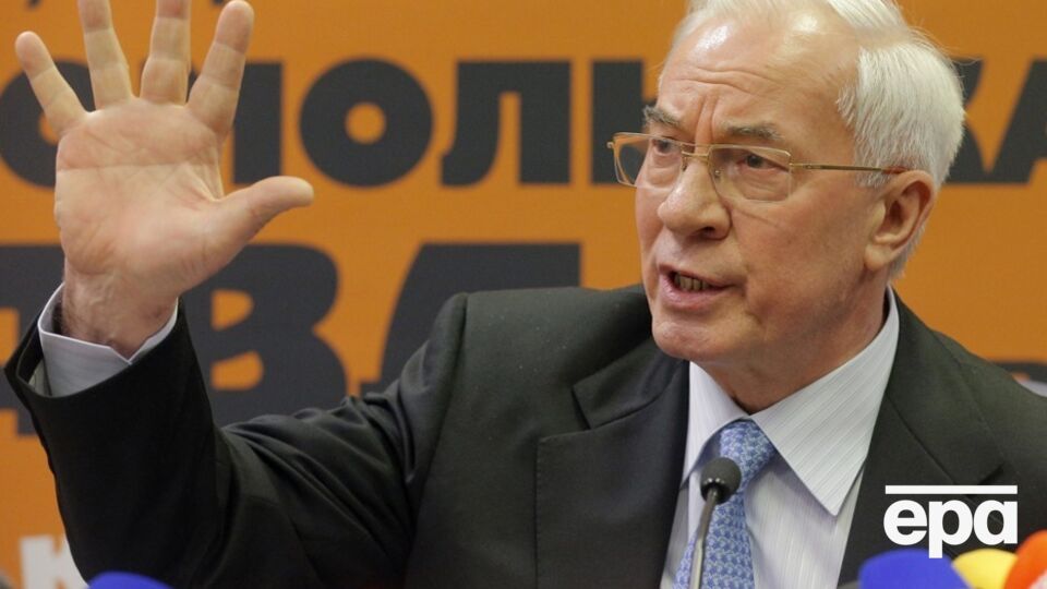 Азарову вынесли приговор