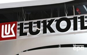 Колишній власник розважальних ресурсів для дорослих зацікавився закордонними активами підсанкційного "Лукойлу"