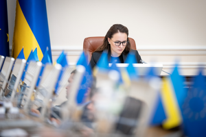 Кабмин Украины утвердил прозрачную процедуру отбора кандидатов в набсоветы ключевых государственных энергетических компаний, рассказала Свириденко