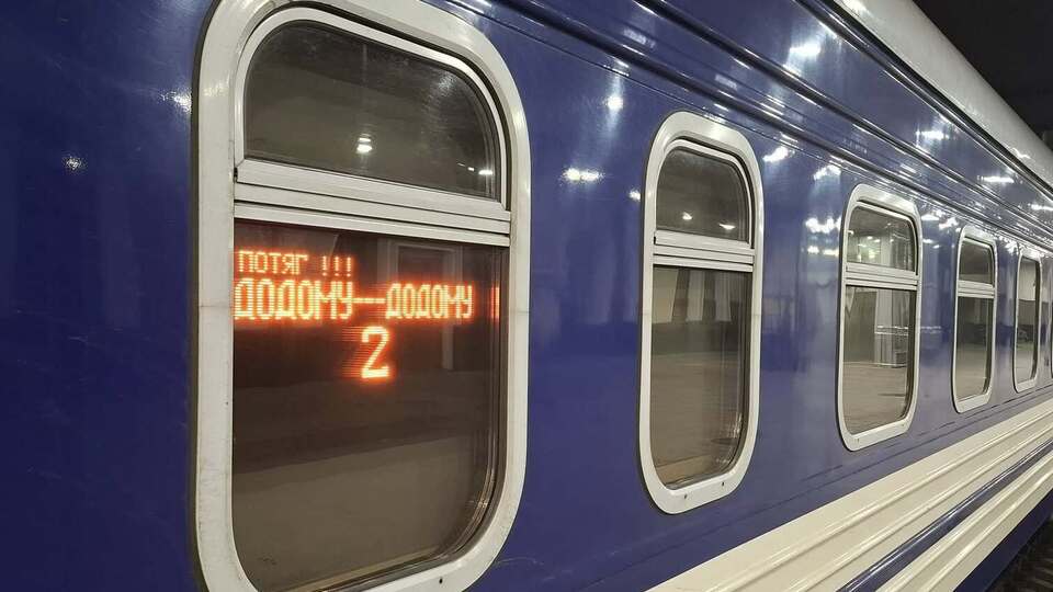 В "Укрзалізниці" напомнили, что в декабре "фокус программы" – прифронтовые общины