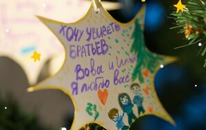 Чергову групу дітей і підлітків вдалося врятувати з тимчасово окупованих територій України