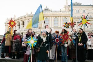 Many people from different communities joined in reviving an ancient winter tradition, Korobko said