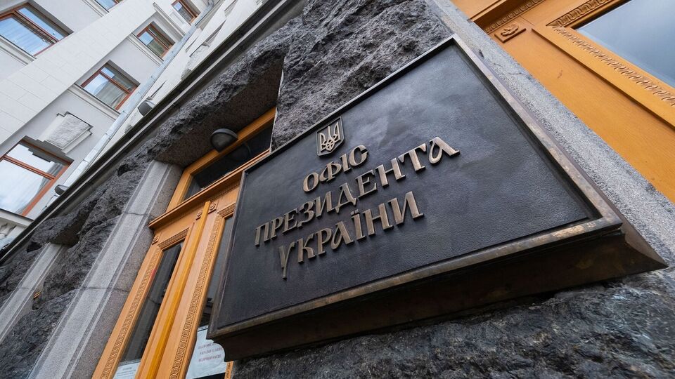 ОП уже больше месяца без главы