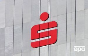 У поліції назвали злочин у банку "дуже професійно спланованим"