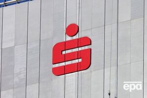 У поліції назвали злочин у банку "дуже професійно спланованим"