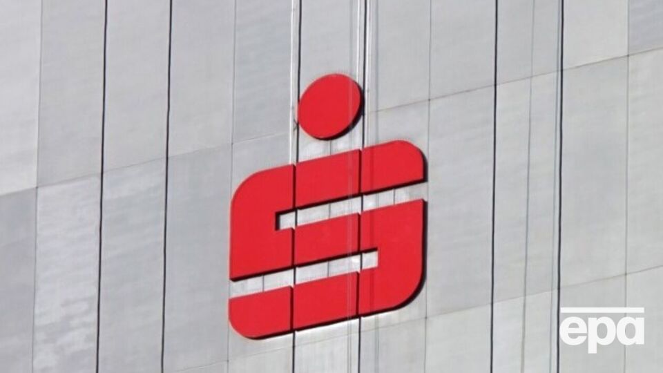 У поліції назвали злочин у банку "дуже професійно спланованим"