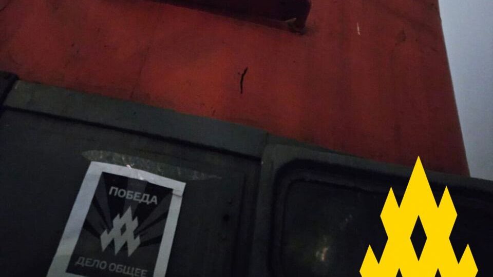 Агенти "Атеш" знищили тепловоз, що порушило графіки відбуття поїздів з озброєнням і військовою технікою армії РФ