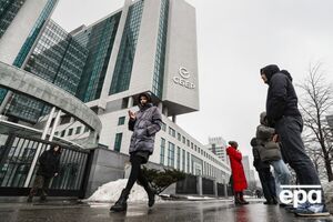 Минфин США сообщает, что санкции с Бурико сняты в рамках стандартного административного процесса