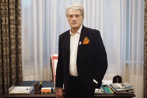 Руководство России хочет принудить мир к уважению. Но не нужно бояться такой России. Ее не существует