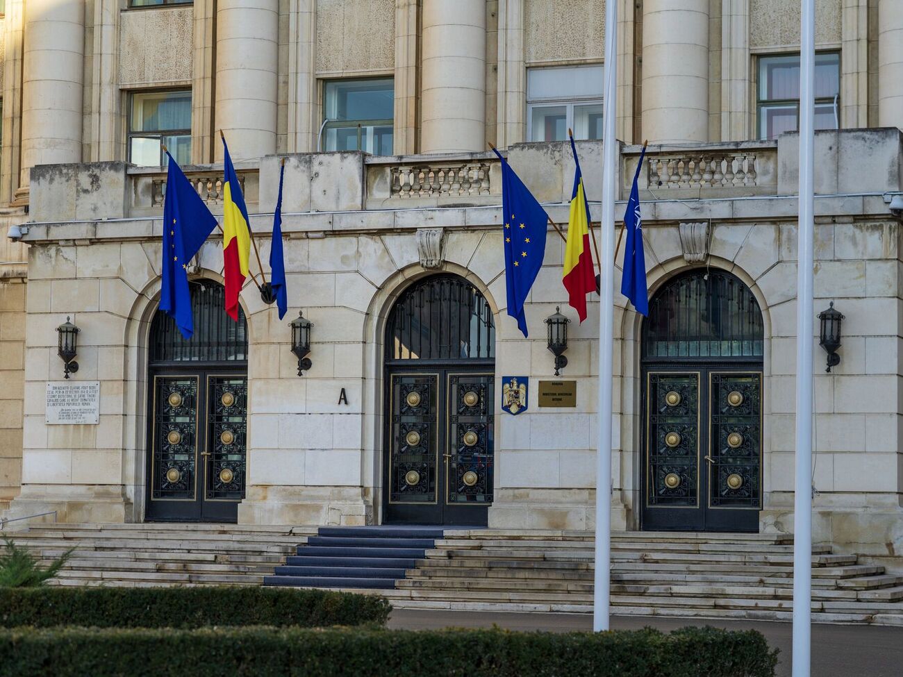 Решение о присоединении к инициативе по закупке оружия для Украины в МИД Румынии назвали мерой безопасности