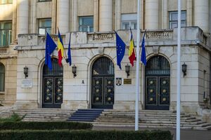 Рішення про приєднання до ініціативи із закупівлі зброї для України в МЗС Румунії назвали заходом безпеки