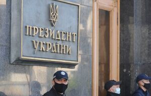 ОП і далі працює без керівника