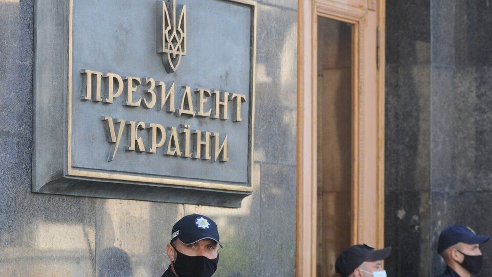 ОП продолжает работать без руководителя