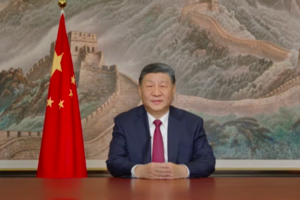 Глава КНР: По обоим берегам Тайваньского пролива – кровные братья