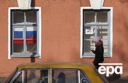 Кремль финансирует войну из карманов россиян, заявили в СВР