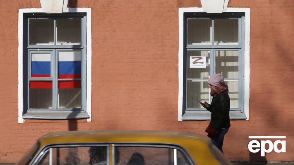 Кремль фінансує війну з кишень росіян, заявили в СЗР