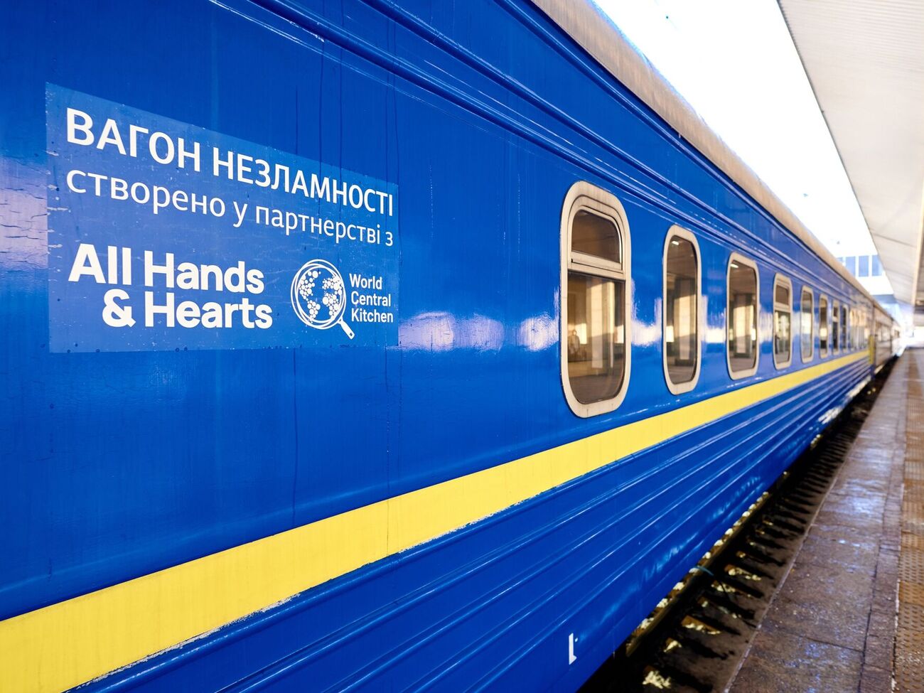 В первые часы Нового года в "Укрзалізниці" будет курсировать более 120 поездов