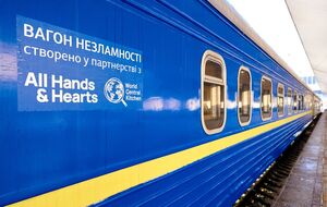 В первые часы Нового года в "Укрзалізниці" будет курсировать более 120 поездов