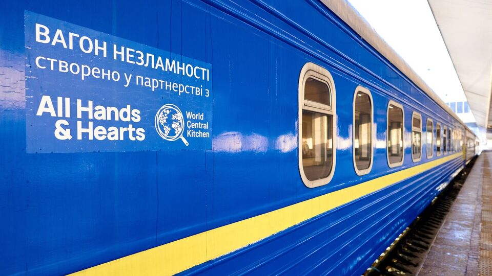 У перші години Нового року "Укрзалізницею" курсуватиме понад 120 поїздів
