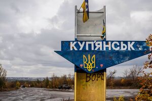 Окупанти "точно" не контролюють навіть половини Куп'янська, зазначили в ЗСУ