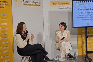 Такие ритуалы являются точкой опоры для страны и общества, сказала Даценко