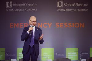 Яценюк: Скажіть, які поступки готовий зробити Путін за цим столом переговорів?