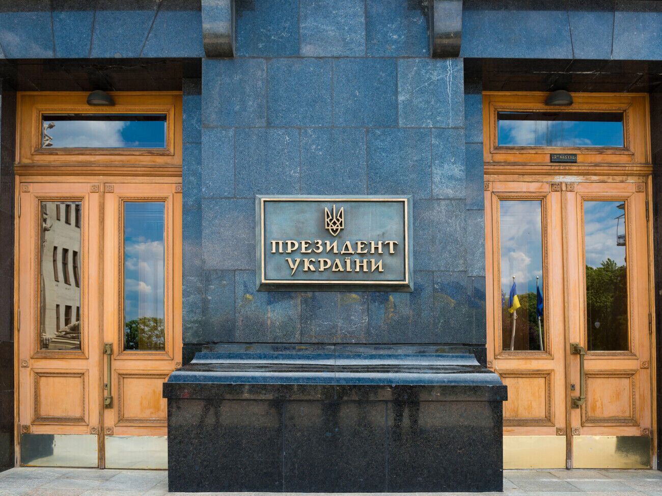 Основні політичні питання щодо "мирного плану" обговорюватимуть винятково на найвищому рівні, зазначили в ОП