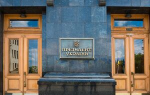 Основні політичні питання щодо "мирного плану" обговорюватимуть винятково на найвищому рівні, зазначили в ОП