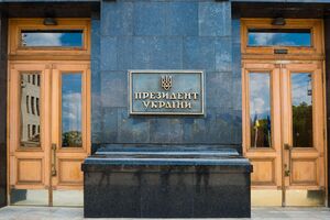 Основні політичні питання щодо "мирного плану" обговорюватимуть винятково на найвищому рівні, зазначили в ОП