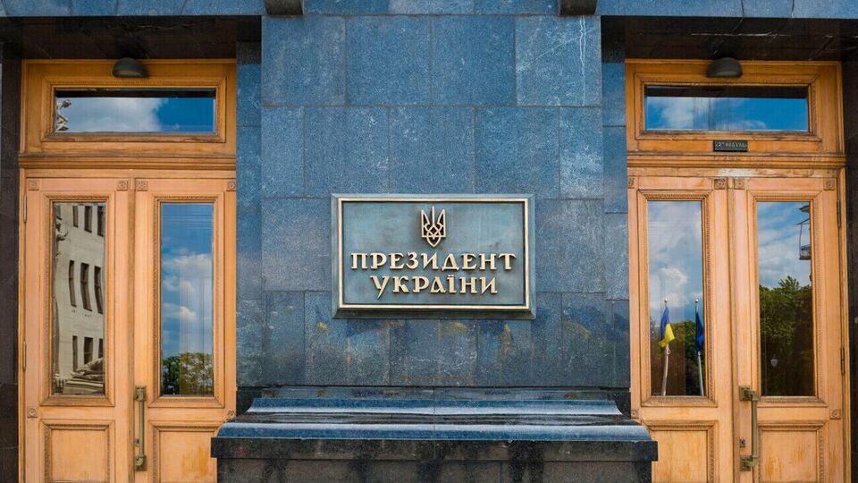 Ключевые политические вопросы по "мирному плану" будут обсуждаться исключительно на высшем уровне, отметили в ОП