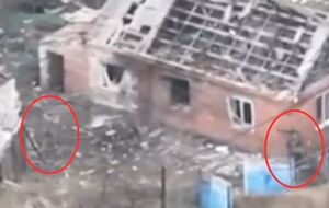 Правоохранители устанавливают личность причастного к расстрелу украинского военного оккупанта