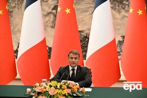 Макрон посетил Китай с трехдневным госвизитом