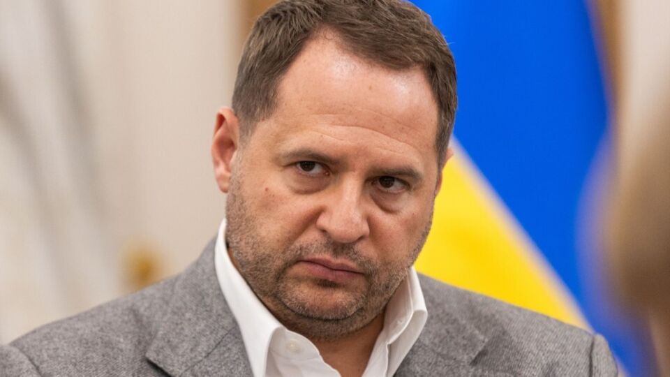 Зеленский подписал указ об увольнении Ермака 28 ноября