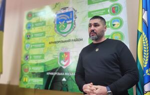 Ситниченко возглавил администрацию Криворожского района в 2021 году