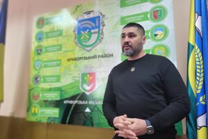 Ситниченко возглавил администрацию Криворожского района в 2021 году