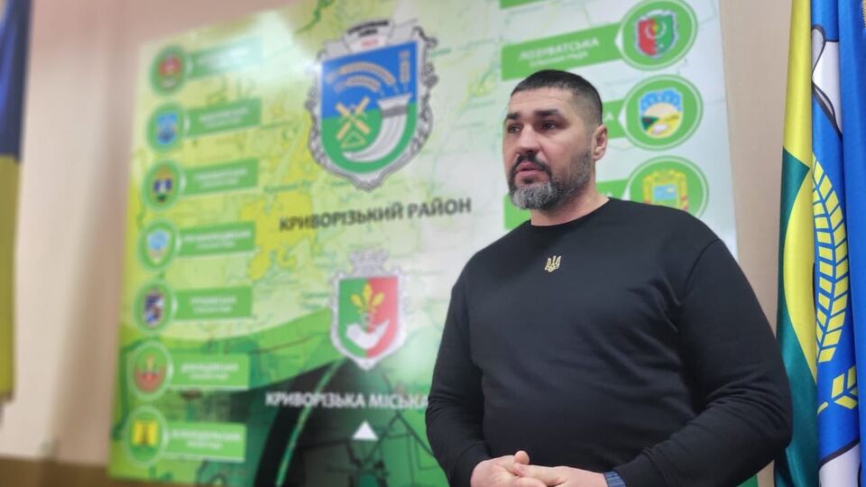 Ситниченко возглавил администрацию Криворожского района в 2021 году