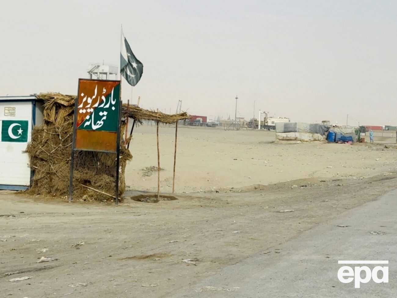 На кордоні між Пакистаном та Афганістаном сталася стрілянина