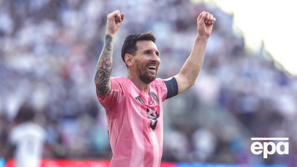 Мессі визнали MVP Кубка MLS