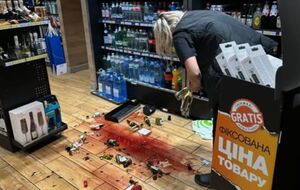 У поліції підтвердили факт нападу на артистів ансамблю "Гуцулія"