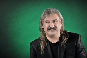 У Гиги были запланированы концерты до конца января 2026 года
