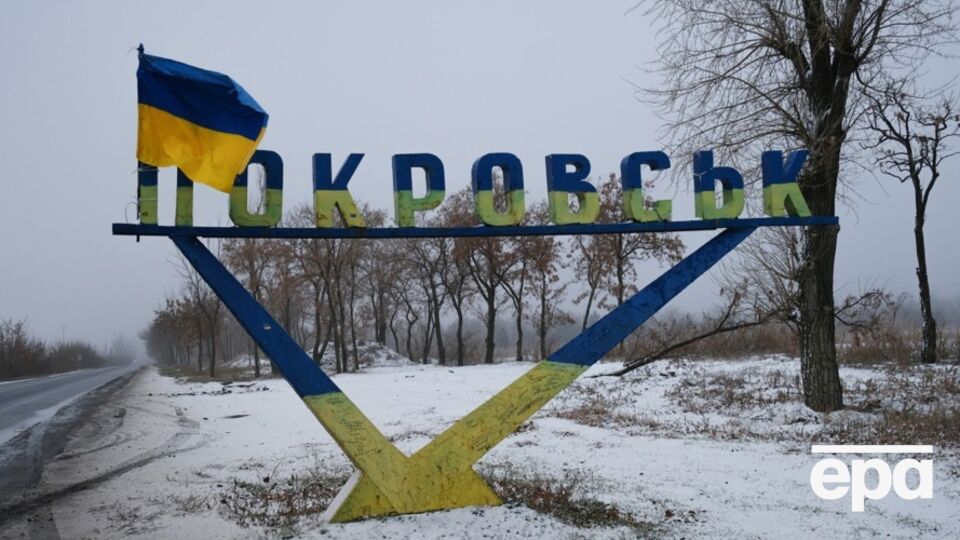 ВСУ контролируют северную часть Покровска, сообщал 5 декабря главком ВСУ