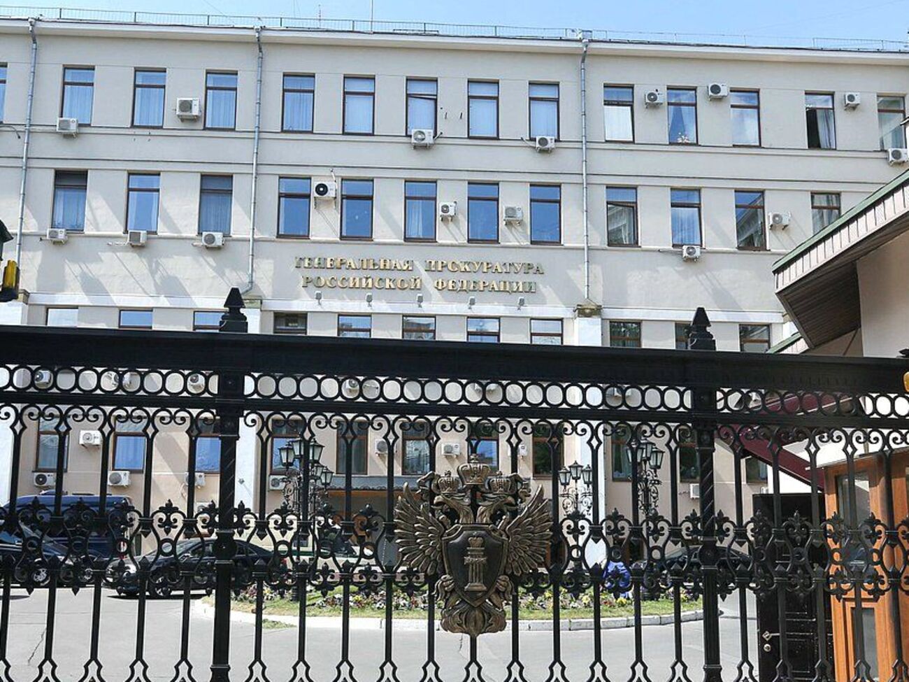 В Генпрокуратуре РФ признают, что не имеют доступа к "обвиняемым"