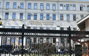 В Генпрокуратуре РФ признают, что не имеют доступа к "обвиняемым"