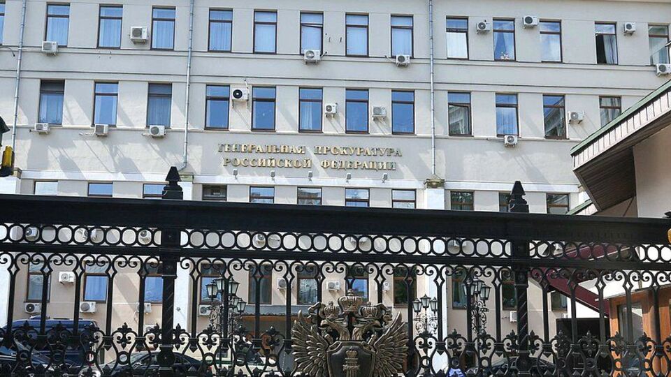 В Генпрокуратуре РФ признают, что не имеют доступа к "обвиняемым"